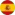 إسباني
