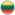 ليتواني